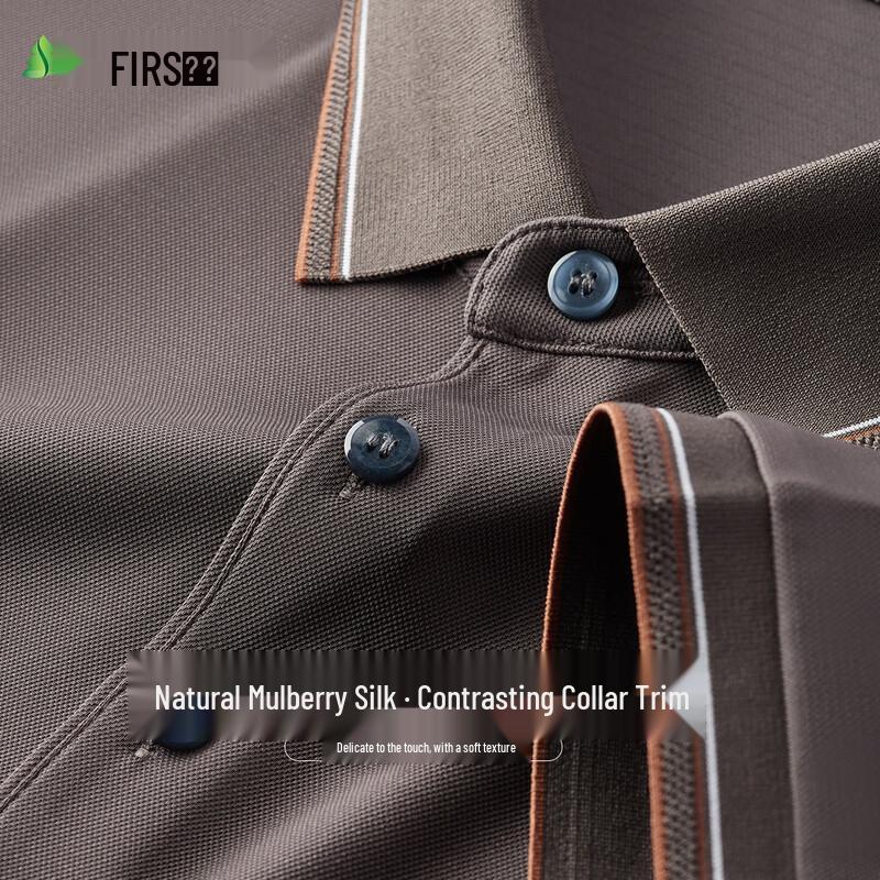 Shanshan Men s Silk Blend Color Block Polo T-Shirt XL