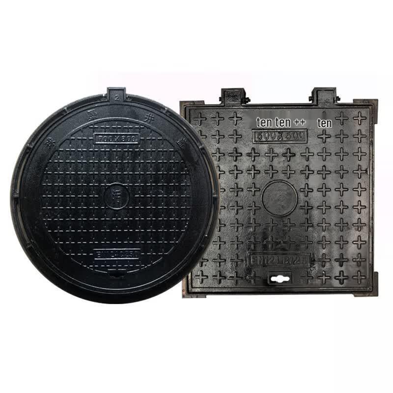 Ductile Iron Manhole Cover