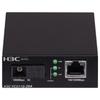 H3C Gigabit Single Mode Single Fiber Optic Transceiver