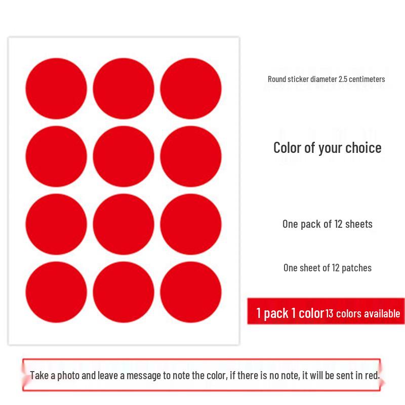 Colorful Round Dot Self-Adhesive Label Stickers: Red, Yellow, Blue, Green, White - Blank Paper for Marking