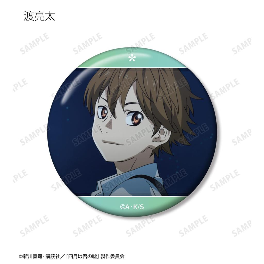 TV Anime Lie in Trading Scene Can Badges Box "Your April" Vol.2 11-Piece