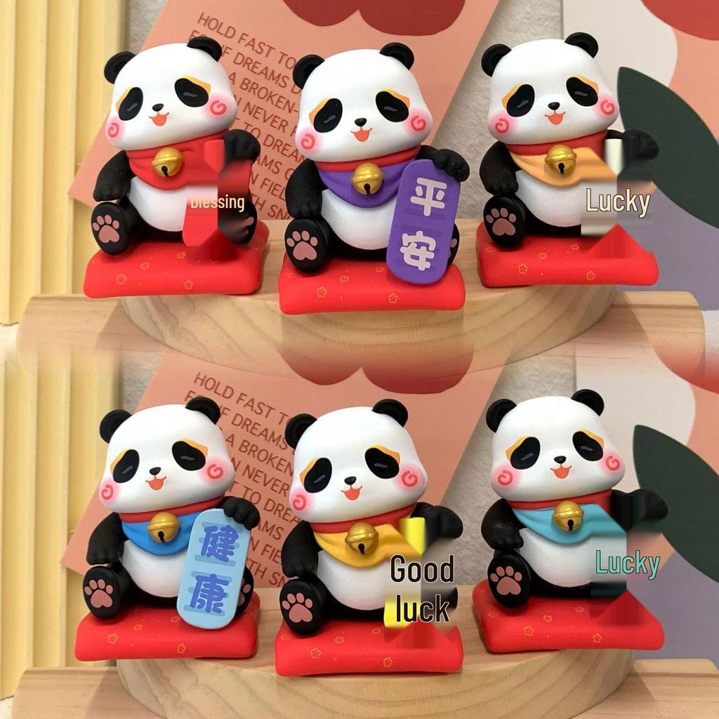 Panda Gun Gun Fortune-Blessing Blind Box Figurine for Desk or Car
