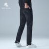 POLOMEISDO Men's Straight Fit Jeans