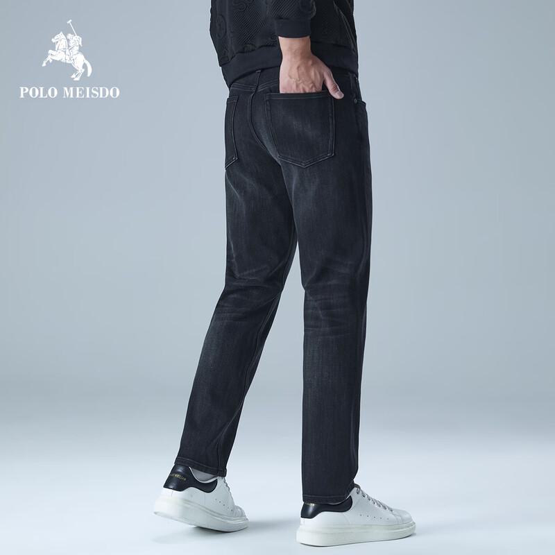POLOMEISDO Men's Straight Fit Jeans