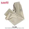 Baleno Men's JPB Sunrise Mountain Print Wide-Leg Casual Pants