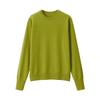 MUJI Washable Wool Crew Neck Light Size S Women's High-Gauge Sweater, Green, (BAC11A4A)