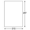 ELECOM COPY prevention paper (100 sheets) KJH-NC02