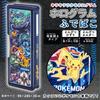 Showa Note Holographic Pencil Navy 487729001 Pokémon Case, Double-Sided Opening, Glittery, Blue,