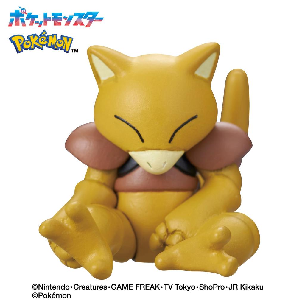 Pokemon Bath Bomb Surprise - Psychic Type for Ages 3+