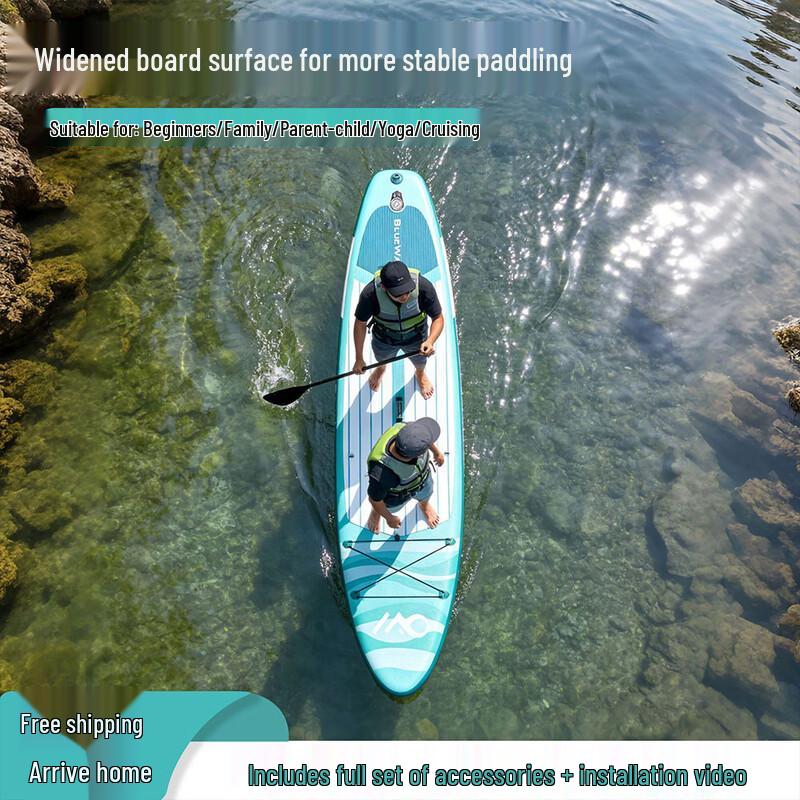 Datangyu Adult Inflatable Paddleboard