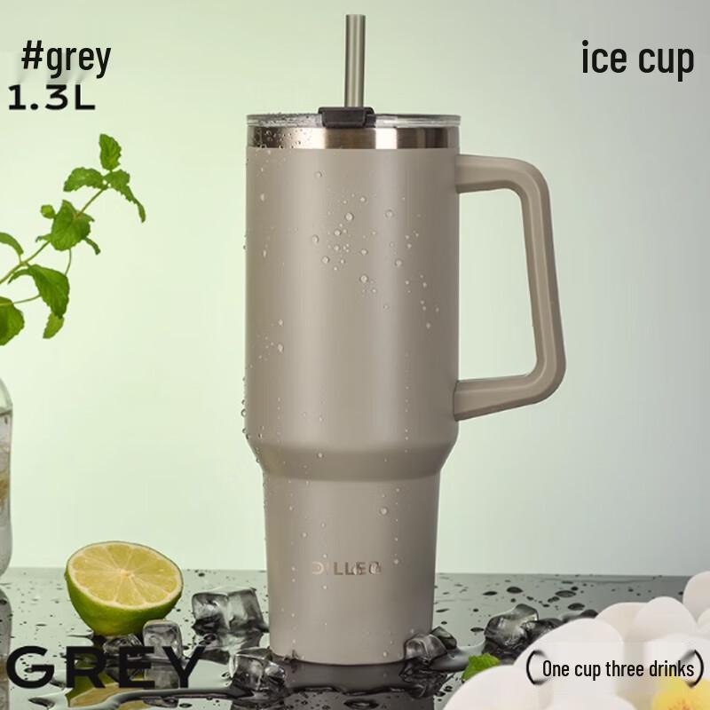 Dilabel 1300ML Stainless Steel Insulated Tumbler with Straw