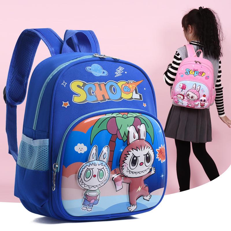 Charming Unisex Preschool Backpack In Pink Blue And Green With Cute Patterns