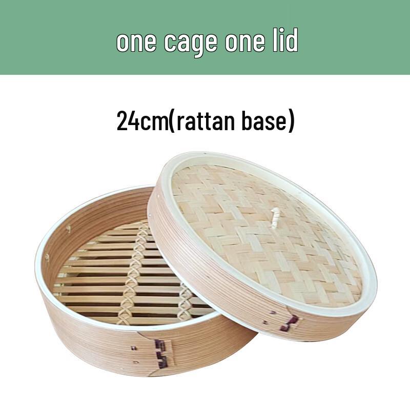 

Huihuang Bamboo Steamer Basket