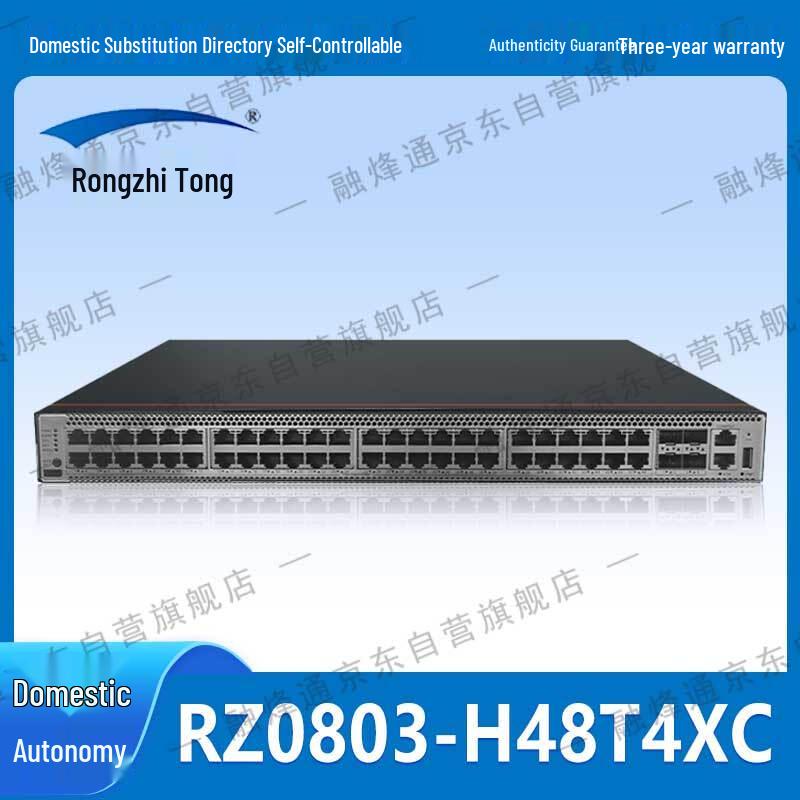 Rongzhitong RZ0803-H48T4XC Network Switch