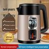 Smart 304 Stainless Steel Electric Kettle, Double-Layer, Anti-Scald, Rapid Boil, Durable Insulation, Constant Temperature Control.