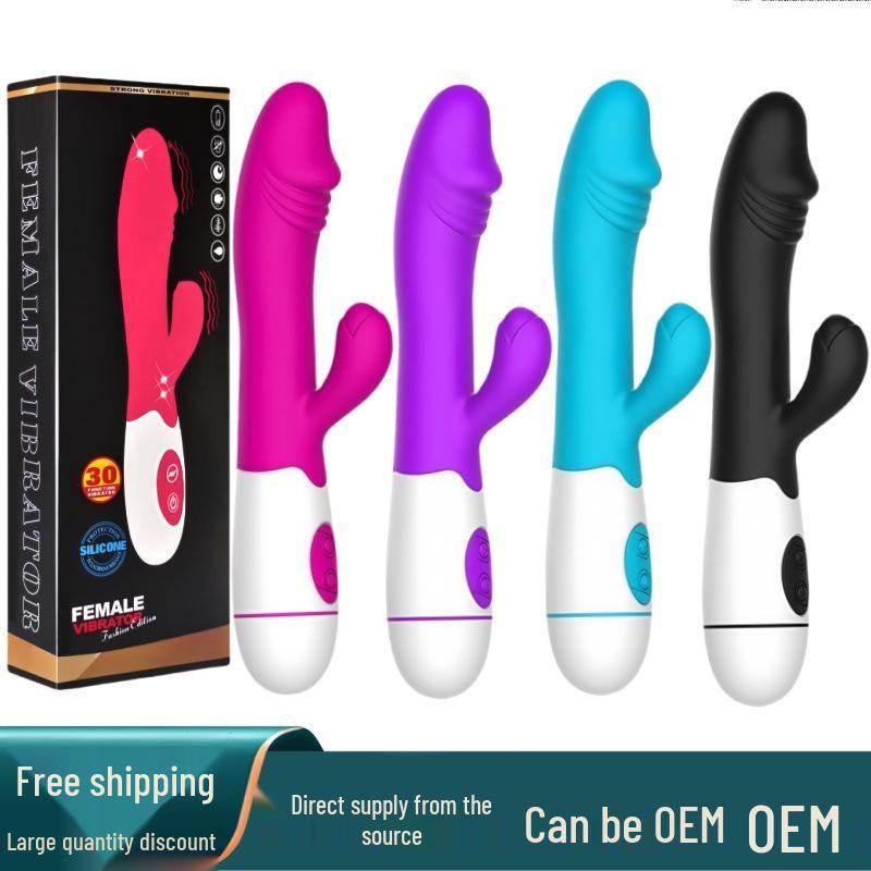 G-Punkt Vibrator mit Dualer Vibration & Variabler Frequenz für Weibliche Selbstbefriedigung