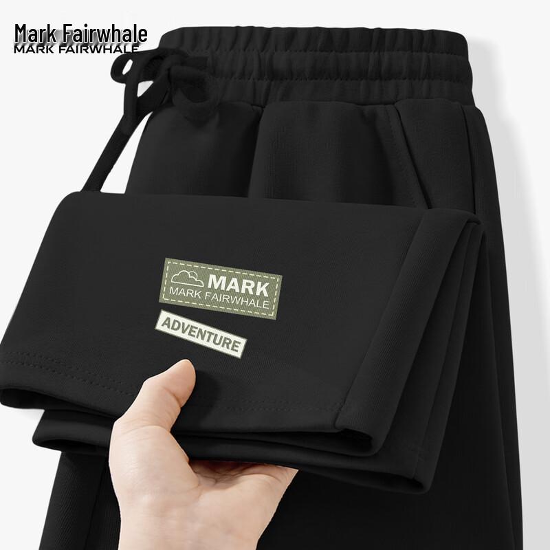 Mark Fairwhale Men s Loose Fit Straight-Leg Casual Pants 3XL