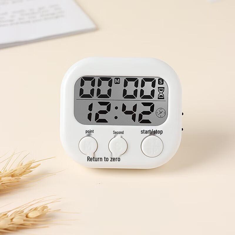 BaiJie Dual Screen Kitchen Timer