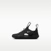 Kids' Sneakers Sunray Protect 4 Black Anthracite White (TD) Black/Anthracite/White