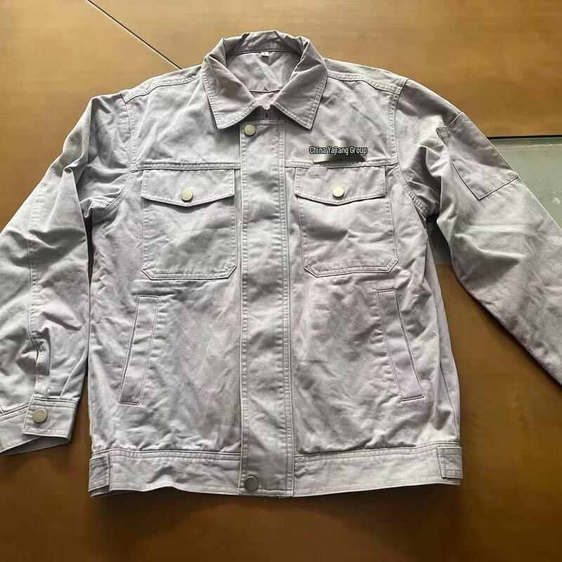 

Spring Autumn Workwear Set