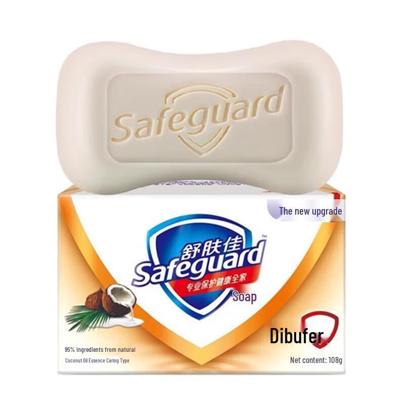 

Safeguard Coconut Oil Soap Bar (10-Pack)