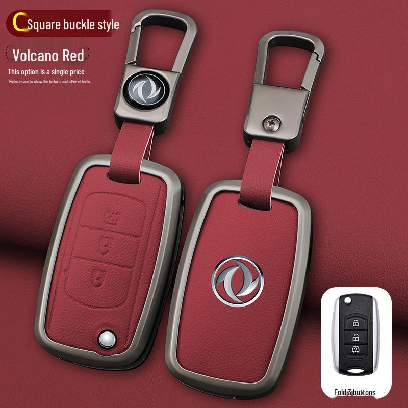 Dongfeng Fengguang 580/S560 Key Cover (2017-2021 Models) with 500 Buckle