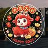 Cartoon Lamb 2027 Sheep Static Window Sticker Goat Year Glass Door Stickers  Glass Mirror