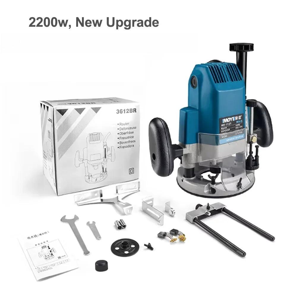 2200W 6 ātrumu elektriskais frēzēšanas trimmeris