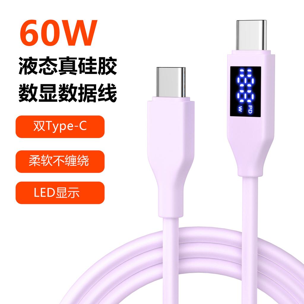 Genuine Silicone Gel Digital-Display Fast-Charging & Data Transfer Dual Type-C Phone Data Cable Compatible for for for