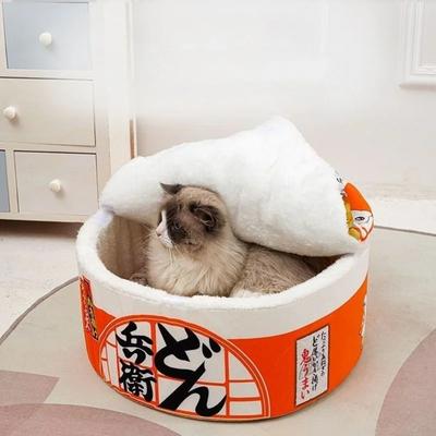 Pet Dog Cat House Kennel Super Large Instant Noodle Warm Dog Cat Nest Beds Cushion Warm Enclosed Cat Sleeping Pet Supplies
