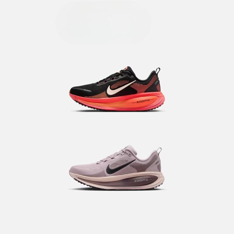 Nike Vomero Women's Cushioning Professional Running Summer Lightweight Road Shoes NIKE VOMERO 18 HM6804
