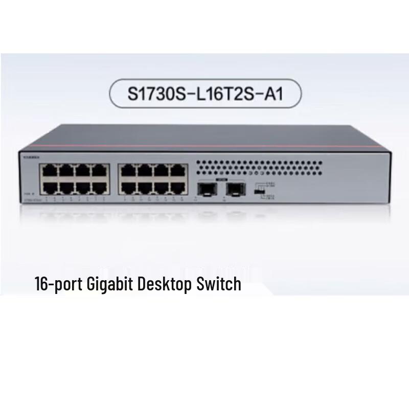 

Huawei S1730S Series 16-Port Gigabit Enterprise Switch