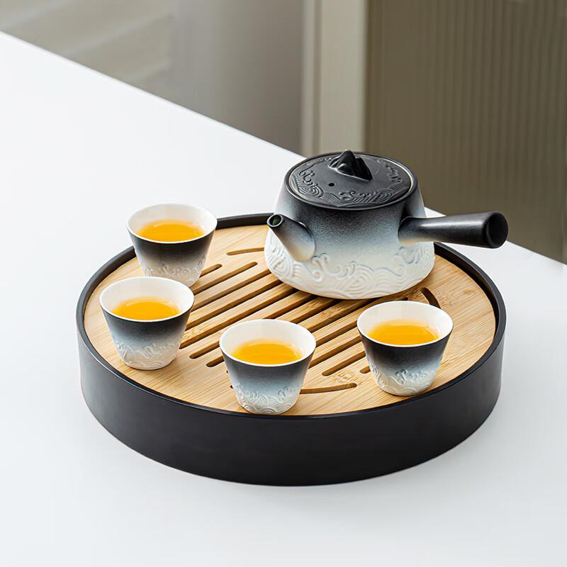 Lainuo Gradient Black Ocean Wave Tea Set