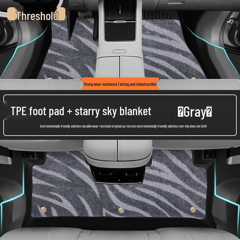 Lynk & Co 2025 10EMP TPE All-Inclusive Floor Mats - Custom Interior Accessories by Kui Xi