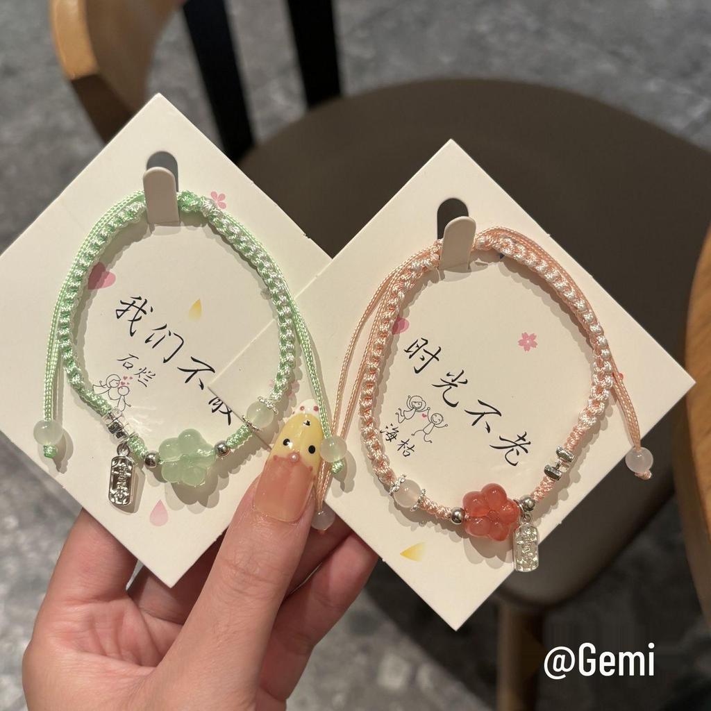 Pulseira Tecida Estilo Chinês Flor de Ameixeira em Resina - Cordão de Mão Versátil para Casal/Melhores Amigos