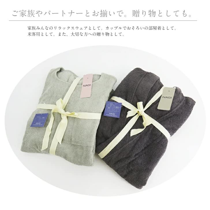 NAGI Pile Fabric Cotton Room Wear Relax Wear Setup Top and Bottom Set Pajamas Unisex One Size Fits Most Towel Lounge Wear Type 11 Light Gray [ANS]