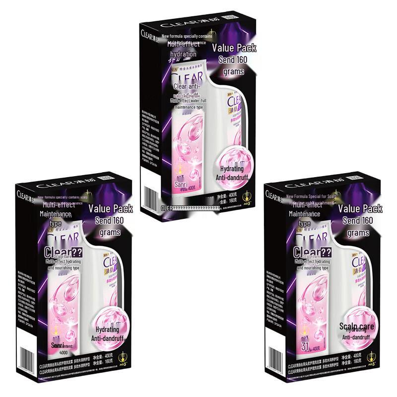 

Clear Multi-Effect Hydrating Shampoo