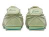 1183C115-300 Onitsuka Tiger Mexico 66 SD Jade Jade (Men's)