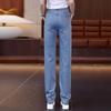 New Chinese style women's national style embroidered wide-leg jeans women's summer hollow narrow version thin straight pants