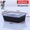 Miaojiayi Disposable Plastic Takeout Meal Boxes