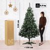 KADAX Künstlicher Weihnachtsbaum Diamanttanne 220 cm Dicht