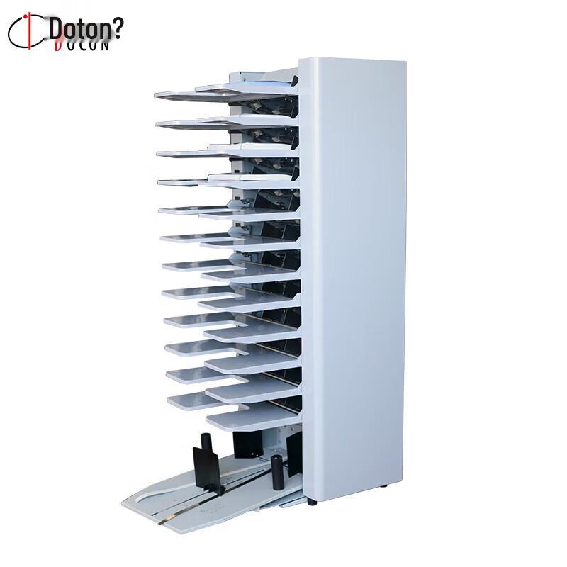 DOCON DC-7200 Automatic Digital Collator