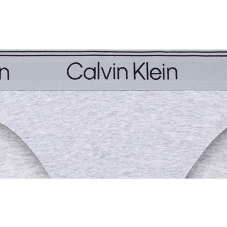 Calvin Klein Comfort Cotton Triangle Underwear Women Underwear Coconut-Gray QF7189P7X
