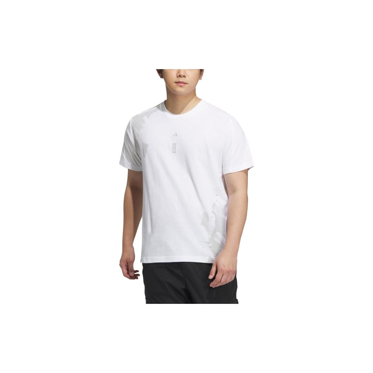 Мужская футболка Adidas серии Wuji Белая IT4991 XL