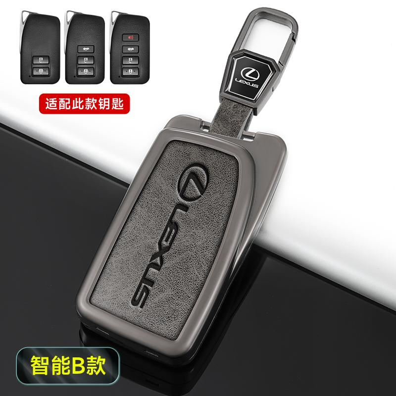 Car Remote Key Fob Case Cover For Lexus NX GS ES UX US RC LX GX IS RX 200 250 250h 350h LS 450h 260h 300h Keychain Accessories