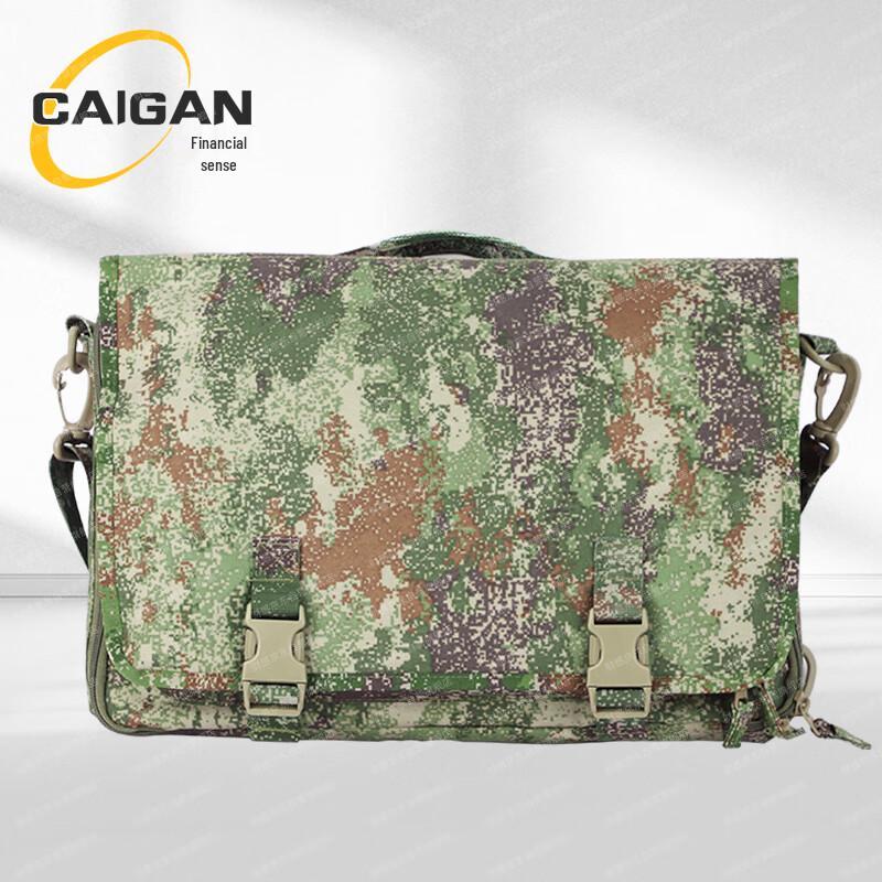 

Star Cluster Tactical Camouflage Field Bag