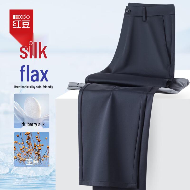 Hodo Men s Linen & Silk Blend Stretch Straight-Leg Casual Pants 35