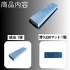 Natural Sharpening Stone Finishing Stone for Home Kitchen Knives Suitable for Medium and Finishing Includes Mat For Knife Sharpening #3000