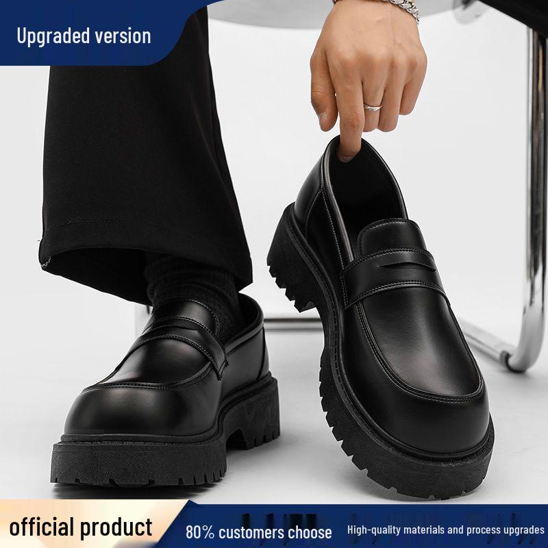 

Чоловічі повсякденні шкіряні лофери 2025: Британський весняно-літній тренд, товста підошва, туфлі-костюм, що збільшують зріст. 41