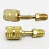 2pcs R410A Adapter 5/16 inches SAE Female to 1/4 inches SAE Male Flare for Air Conditioners HVAC
